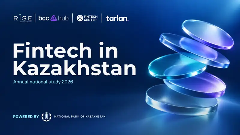 Fintech in Kazakhstan 2026
